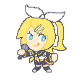Rin