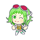 Gumi
