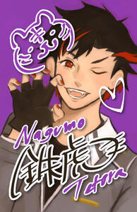Nagumo Tetora